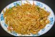 לו מיין Lo Mein